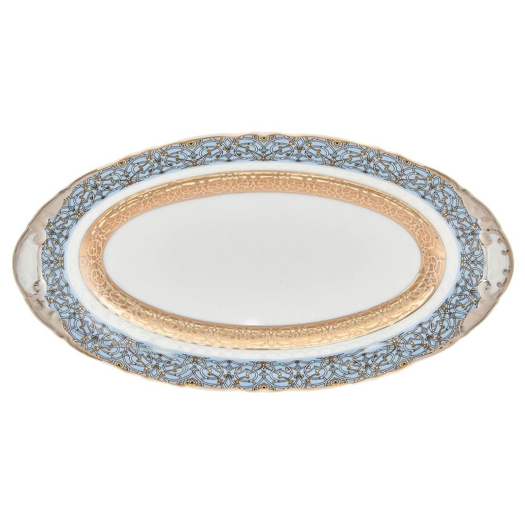 Salat qabı 23 sm