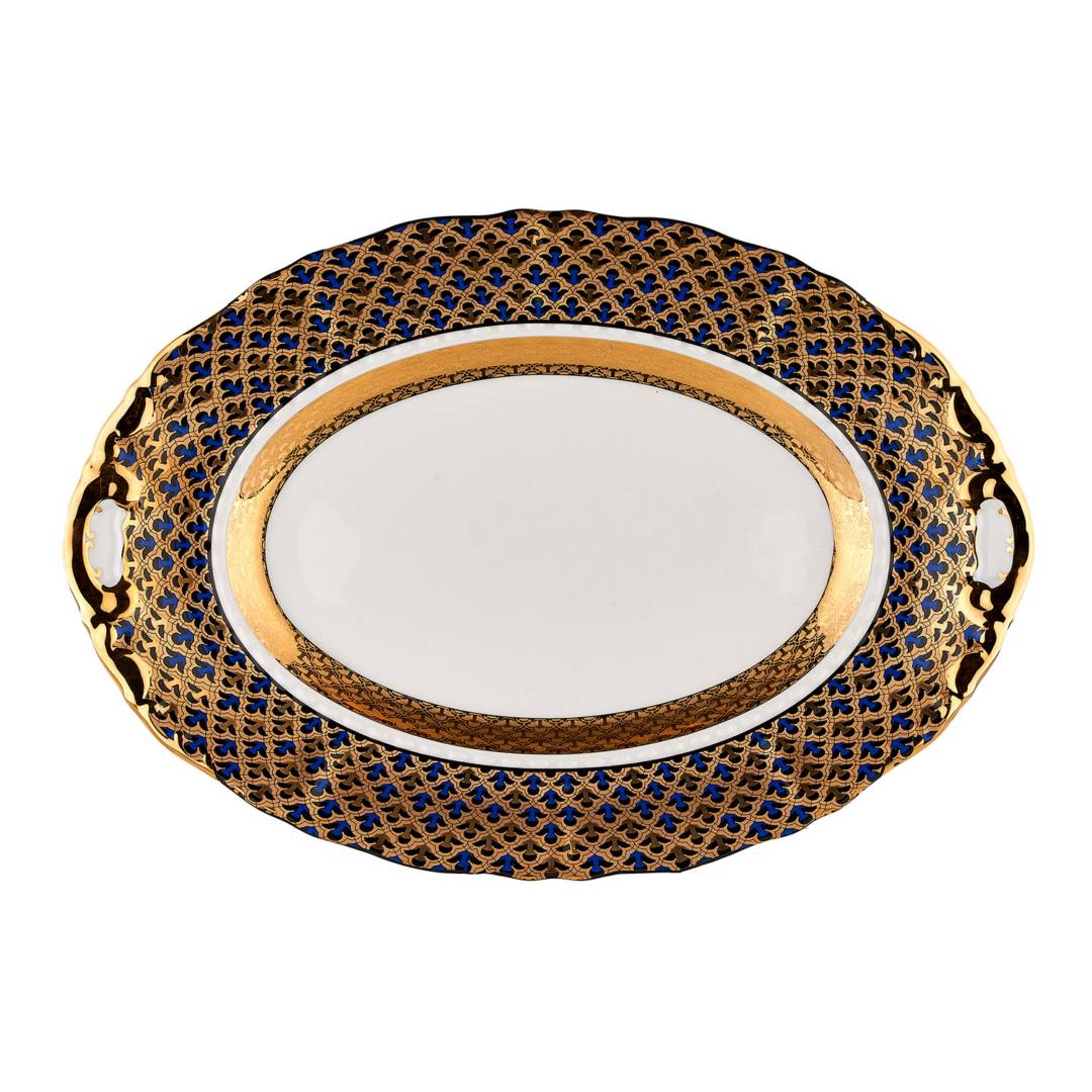 Oval bulud 36 sm