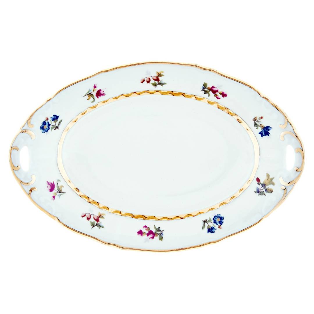 Salat qabı 17 sm