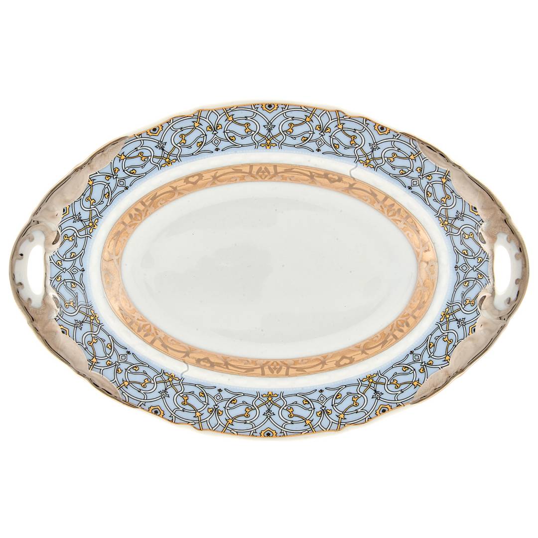 Salat qabı 17 sm