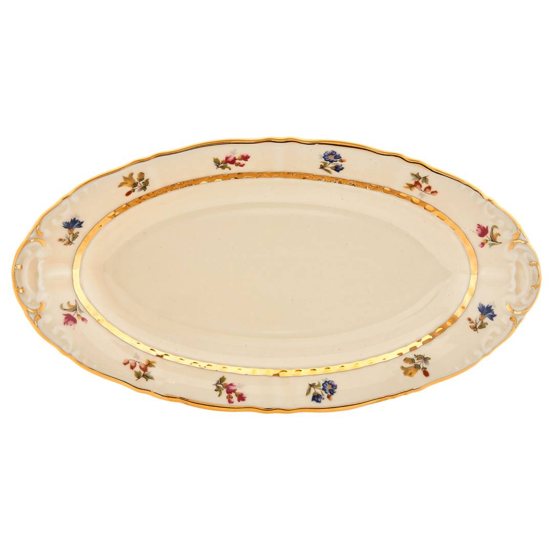 Salat qabı 23 sm